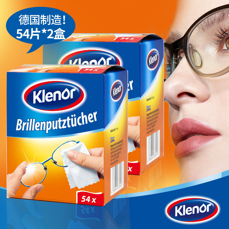 Germany imported Phoebe Qing klenor quick-drying glasses paper Camera lens paper cleaning wet paper 54 pieces*2 boxes