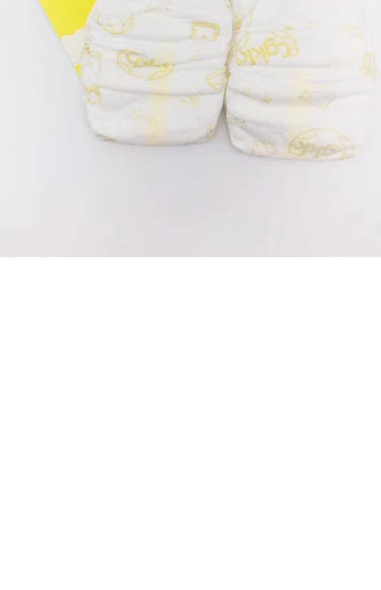 Mặc một chiếc tã tã Kuku siêu mỏng không thể tiếp tục lớp đầy đủ quần pull-up siêu mỏng cho bé tã dán huggies sơ sinh