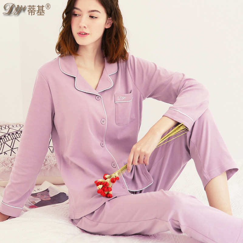 Pajamas women's spring and autumn pure cotton long-sleeved temperament simple loose solid color high-grade autumn and winter large size home clothes suit