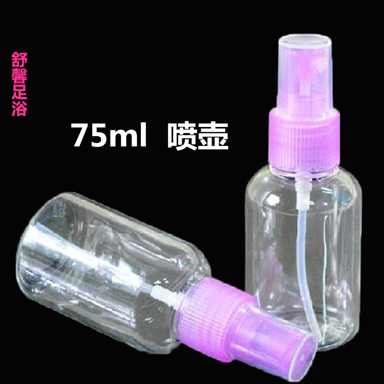Spray Pot Plastic Transparent Small Water Spray Pot Watering Watering Pot Fine Art Painting With Small Spray Pot Paint Plus Wet 75ML-Taobao