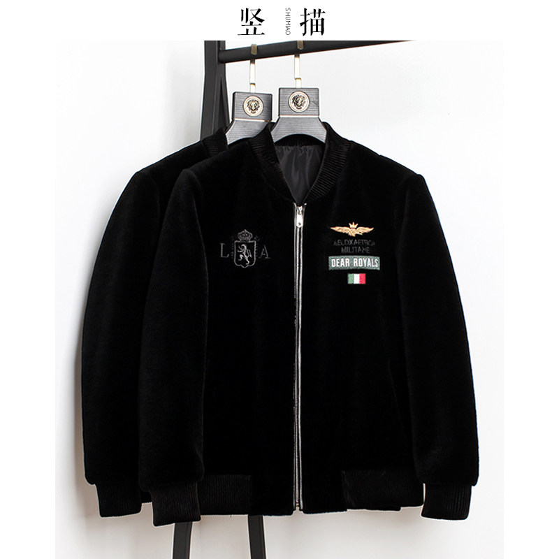 Autumn Winter Tide Model New Sheep Cut Fleece Jacket Male Embroidered Henning Leather Grass Fur Integrated Short Version Down Clothing