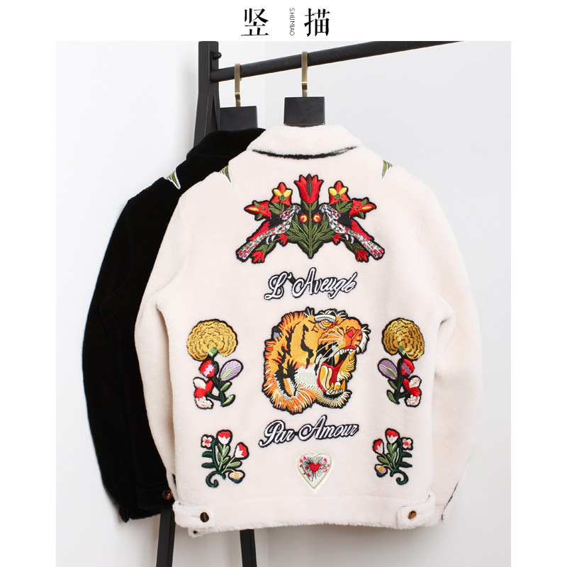 Autumn and winter new sheep shearing men's fur all-in-one men's jacket Haining wool embroidery fur jacket genuine leather trend