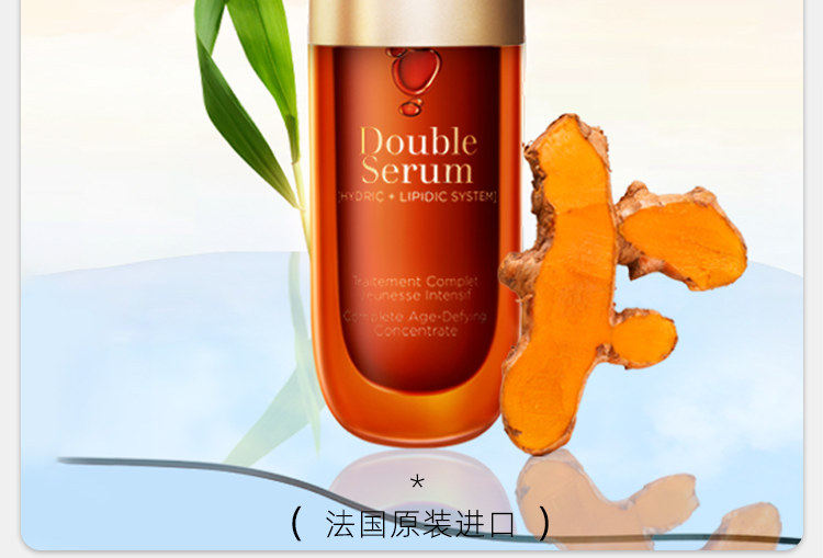 商品图3