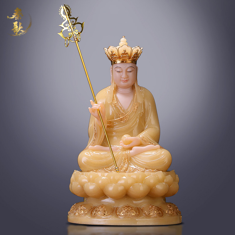 Qin Goehan Baiyu Jiuhua Mountain Tibetan King BodhisattBodhisattva Buddha Statue living room Home Buddha Hall Worship The Table Swing Piece Retro