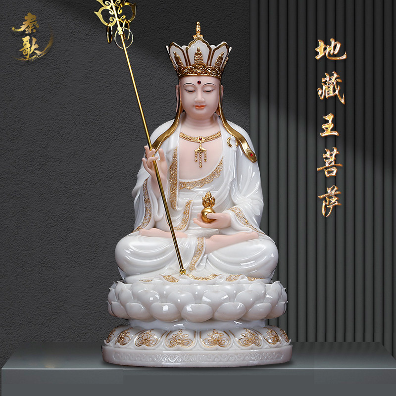 Qin Qiqing Baiyu Stone Sculpture Tibetan Bodhisattva's family for Tibetan King's Buddha's Shi-ya Buddha's Shi-ya Buddha's Shi-ya