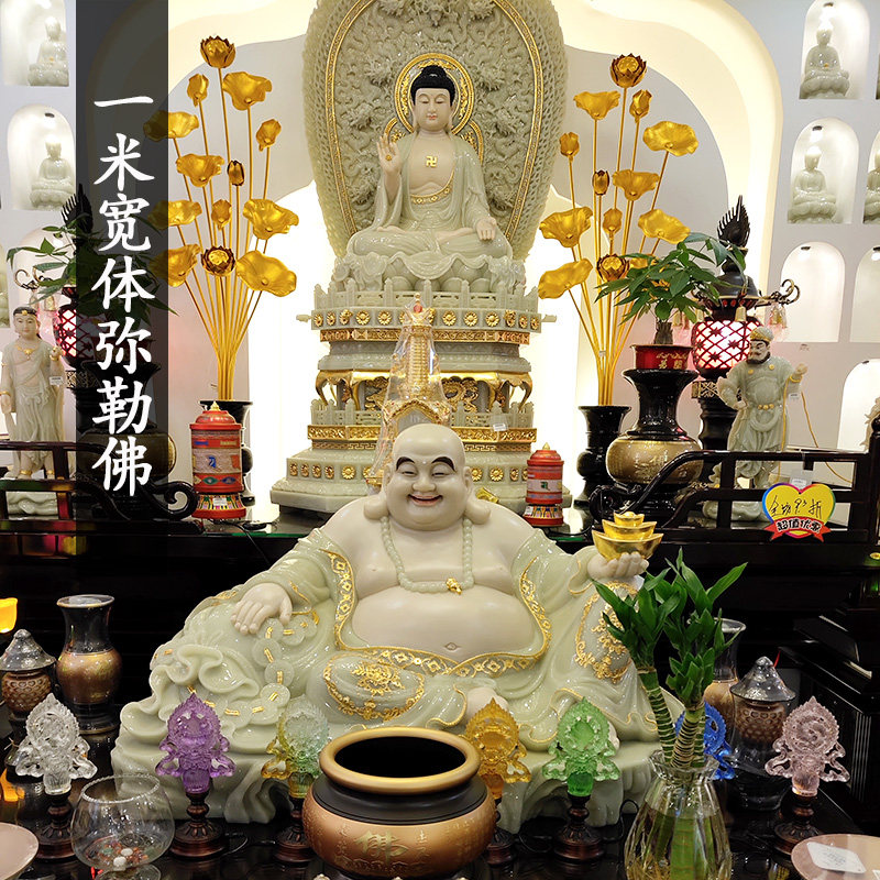 Qin Song Stone Sculpture Great Belle Buddha Statue of Buddha Buddha Statue of the Home Han Baiyu Laughs Buddha Future Buddha Buddha Statue shop for a fiscal and swing piece