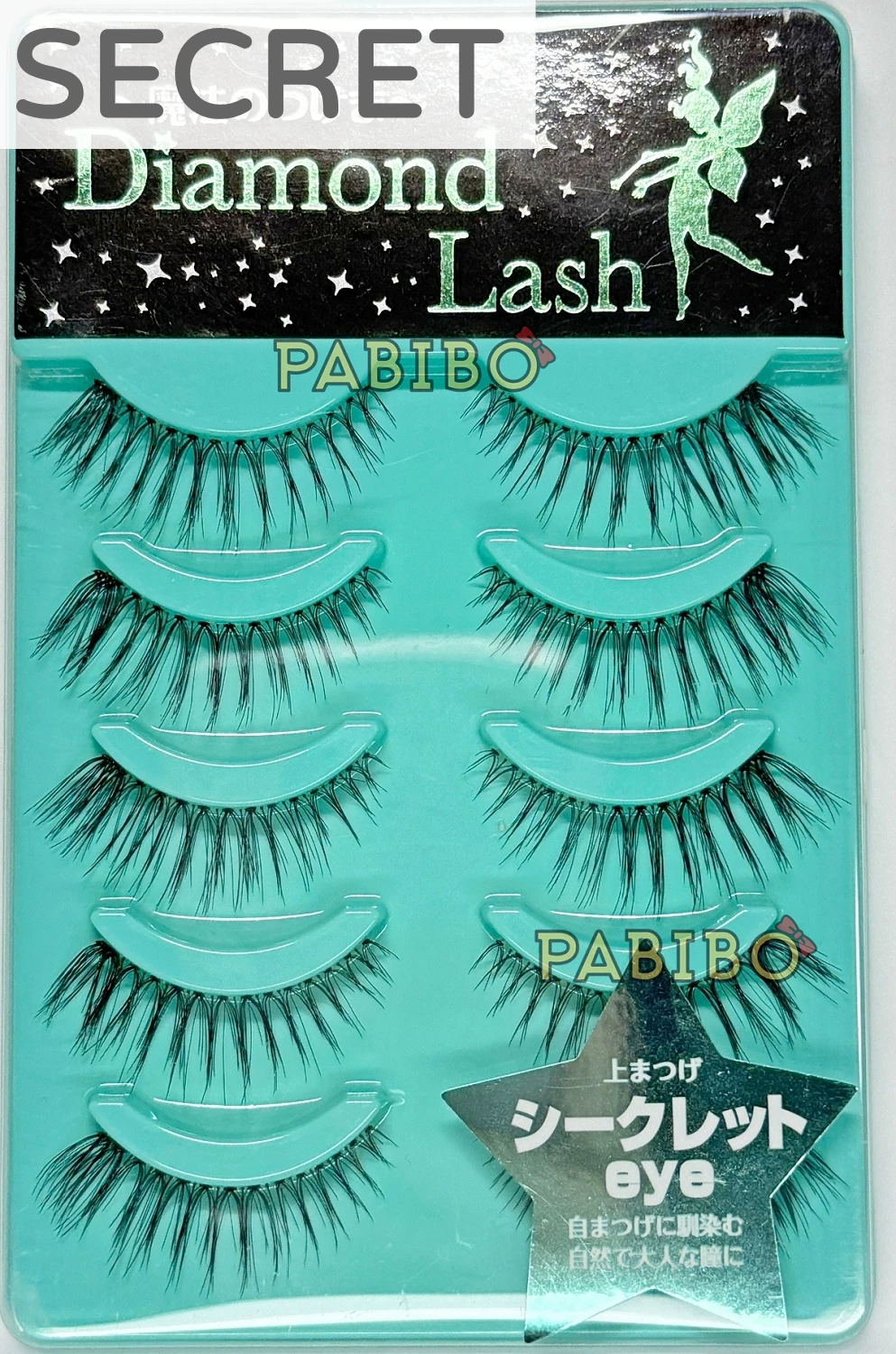 Накладные ресницы Diamond Lash PaBiBo 5 пар, японские повседневные, натуральные лёгкие