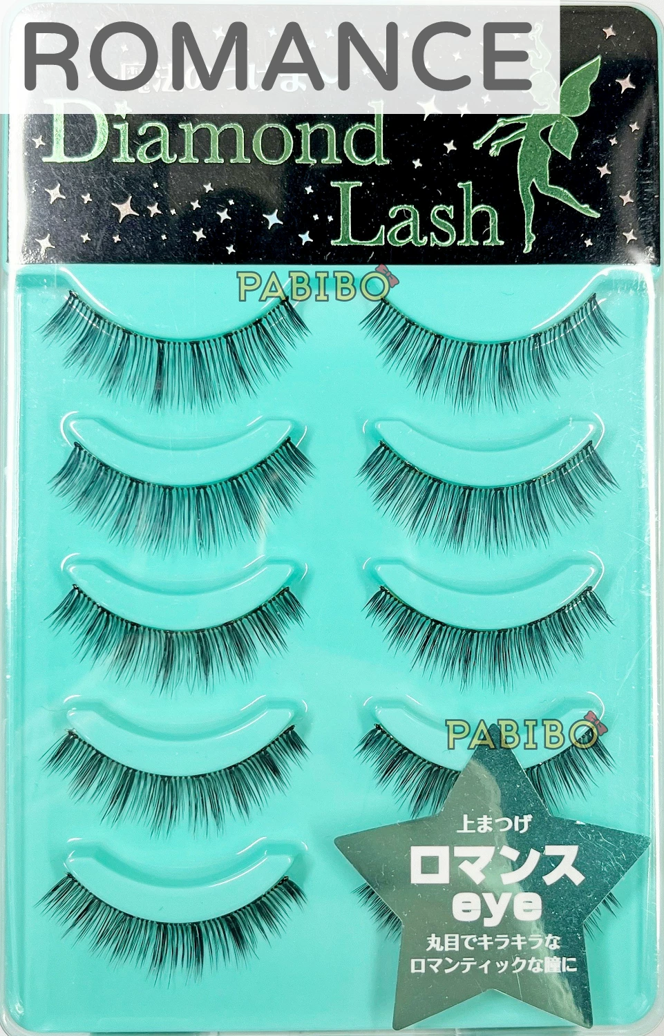 Накладные ресницы Diamond Lash PaBiBo 5 пар, японские повседневные, натуральные лёгкие