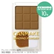 CANMAKE sô cô la sửa chữa bóng bột bột bóng mũi chải chuốt đường viền pabibo chủ nhật tạo khối