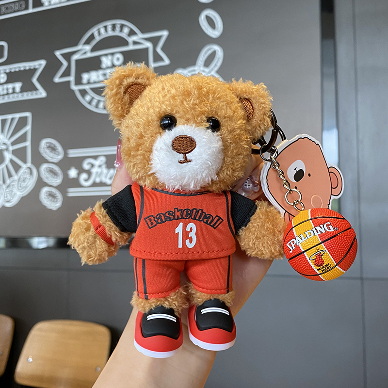Personality Jersey Small Bear Car Key Buckle Creative Plush Basketball Bear Keychain Net Red Packet Pendant male and female
