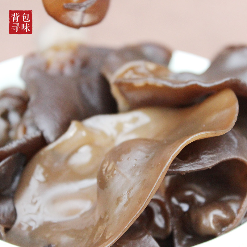 Sichuan specialty wild black fungus Basswood fungus dry goods special autumn ear meat thick cloud ear bag new goods