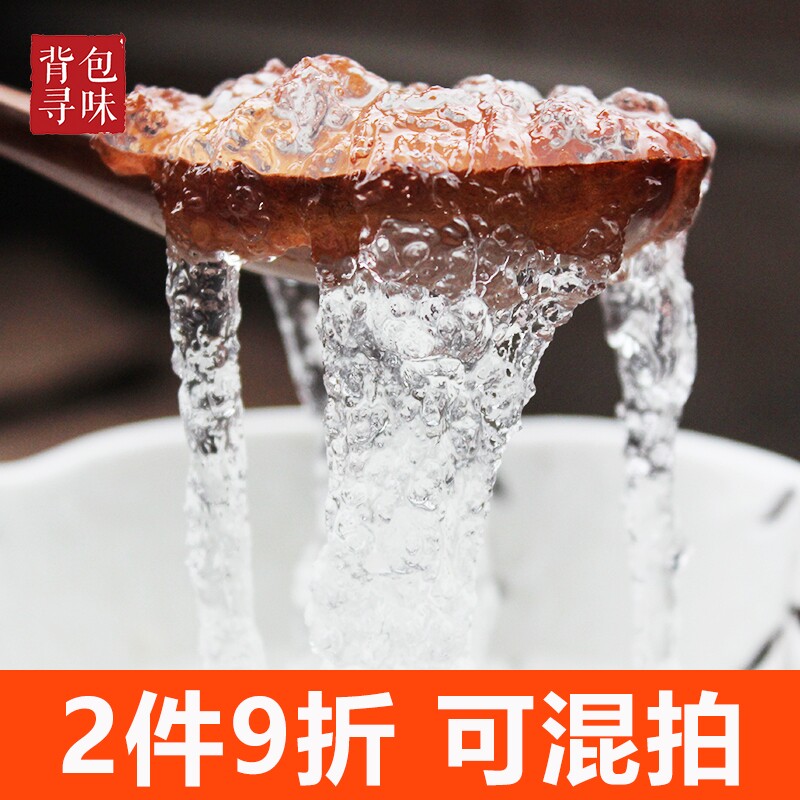 Backpack pondering natural raw snow swallows plant bird's nest brushed snow swallows 50g can be used with peach gum saponin rice