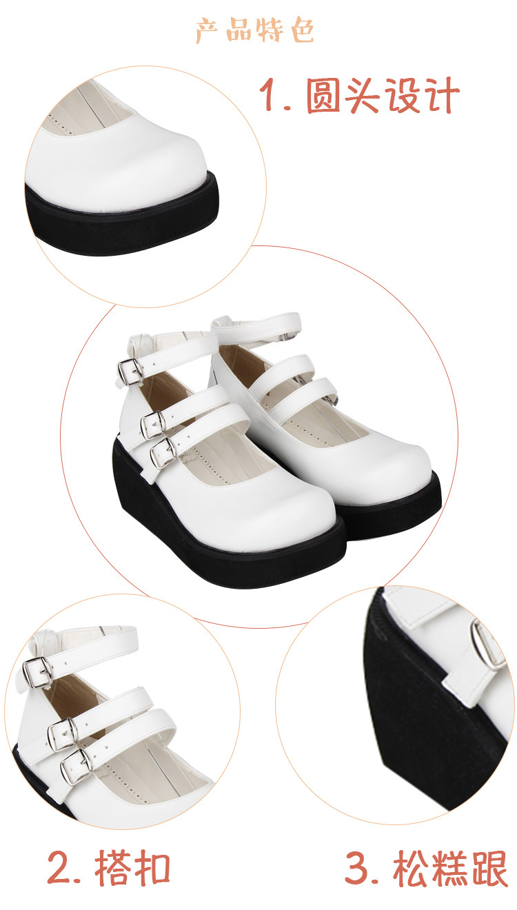 Кукла, новая коллекция, двойной ремешок, стиль Лолита              