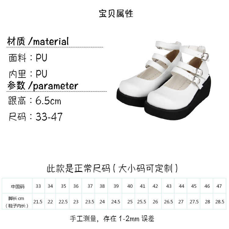 Кукла, новая коллекция, двойной ремешок, стиль Лолита              