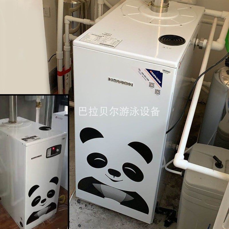 Baby swimming pool dedicated Korea Gyeongdong boiler fuel oil 356ST Gyeongdong gas 356GTD