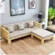 Trung Quốc sofa gỗ rắn sofa giường hiện đại vải góc chaise longue Sofa hình chữ L căn hộ nhỏ phòng khách đồ nội thất - Nội thất khách sạn