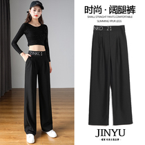 Wide leg pants womens high waist drop feeling 2021 spring and autumn summer straight loose mop pants size fat mm black suit pants