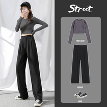 Wide leg pants womens high waist sagging pants 2021 Spring and Autumn new black loose straight suit mopping trousers