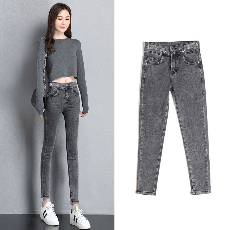 High-waisted jeans women's nine pants spring and autumn 2020 new Korean version of thin and high-play tight little feet pants