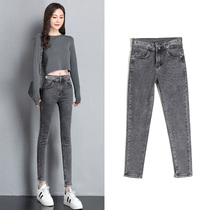High-waisted jeans womens ankle-length pants spring and autumn 2021 New Korean version of thin high Joy tight small feet pants