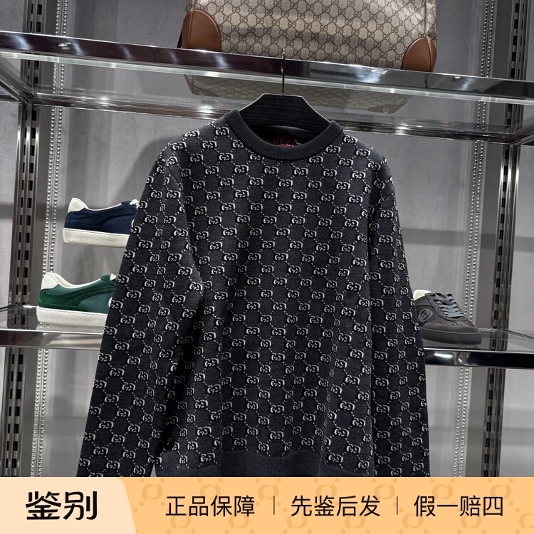 Gucci Men's Crew Neck Sweater Wool Sweater