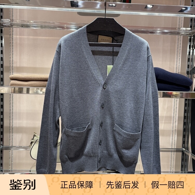 Gucci Men's Wool Cardigan Does Not Include Appraisal Fee Gucci Men's Wool Cardigan Does Not Include Appraisal Fee