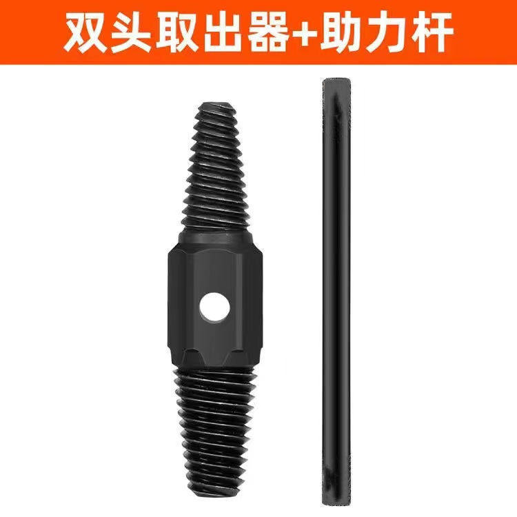 usd-4-32-broken-filtaker-faucet-triangle-valve-anticaque-broken-pipe