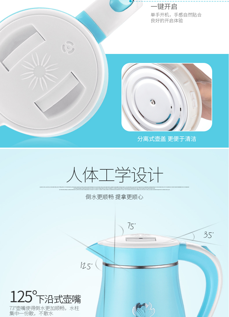 ấm siêu tốc goldsun Ấm đun nước tự động tắt nguồn cách nhiệt trong nhà một nồi nhiệt độ không đổi nhỏ pot nồi nhanh ấm nhỏ - ấm đun nước điện siêu đun nước