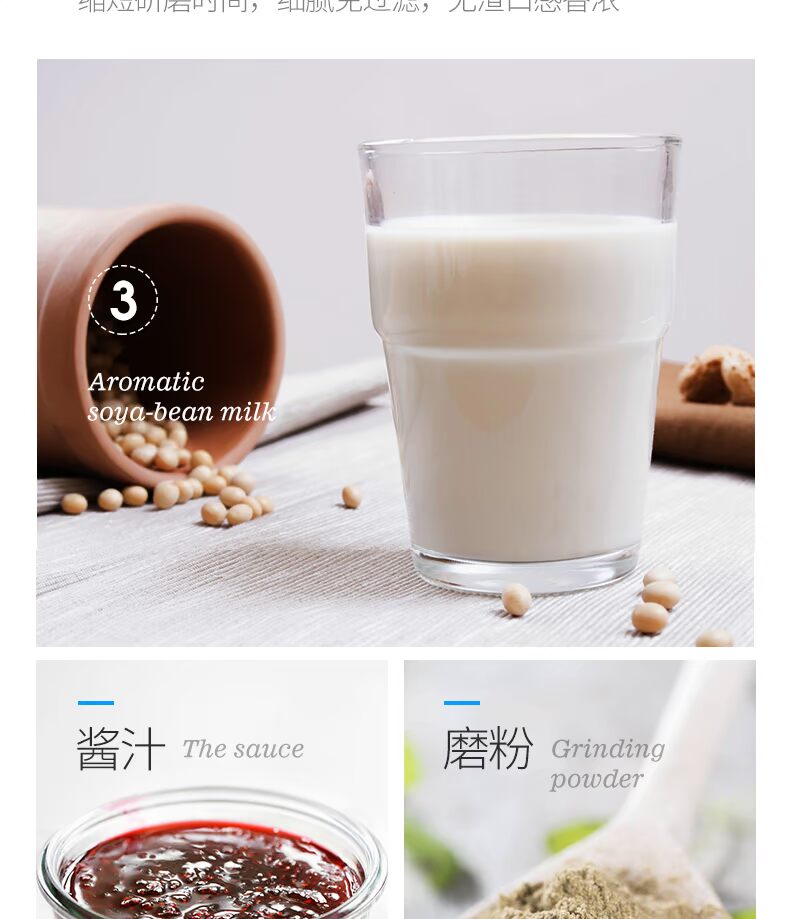 máy xay đậu nành tách bã Máy ép trái cây sữa đậu nành tại nhà đa chức năng 咋 trái cây và rau quả tự động máy thực phẩm nhỏ xào trái cây các loại máy xay sinh tố