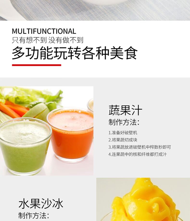 máy xay đậu nành tách bã Máy ép trái cây sữa đậu nành tại nhà đa chức năng 咋 trái cây và rau quả tự động máy thực phẩm nhỏ xào trái cây các loại máy xay sinh tố