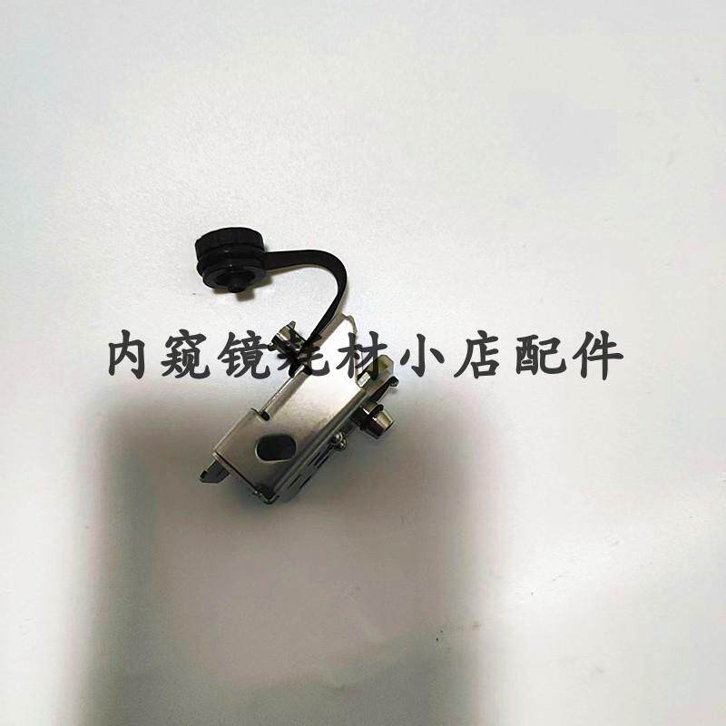 富士CA-503B/C钳道孔灌流接头单堵头活检洗消内窥镜配件