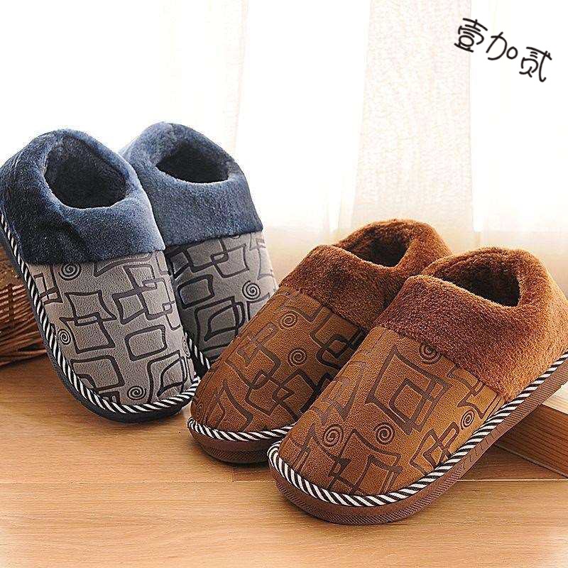  Season Warm Fur Pregnant Women Shoes Cotton Slippers Women's New Winter Men's Cotton Slippers Large Sizes With Feet Heel Winter Ladies