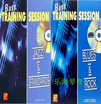 Bass Training Bass Training Session four sets of jazz blues funk rock Bass phrase