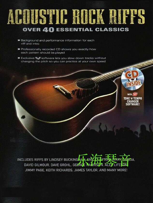 Acoustic Rock Riffs 40 acoustic box piano classic acoustic guitar rock