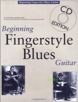 Beginning Fingerstyle Blues Guitar refers to the bullet Bruce starter base practice py