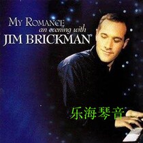 Light musician Jim Brickman Kim Brickman to Hear Meritocratic Piano 22 Piano p