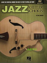 Chinese and English Jazz Guitar Chords Jazz Guitar chord total fingering extension color chord sp