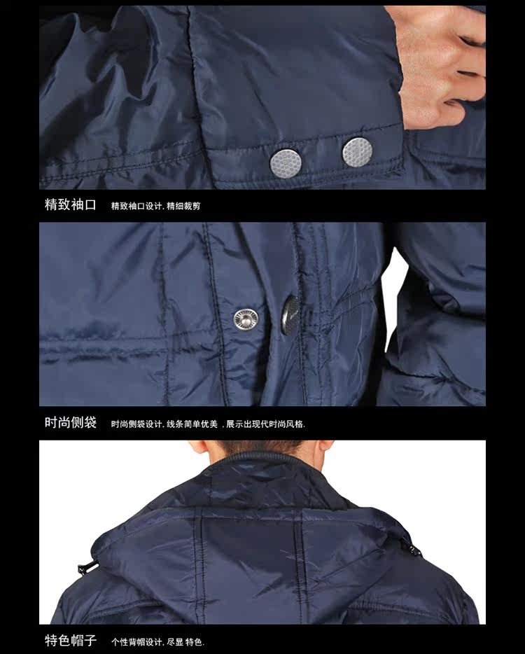 Blouson homme en Polyester - Ref 3121996 Image 14