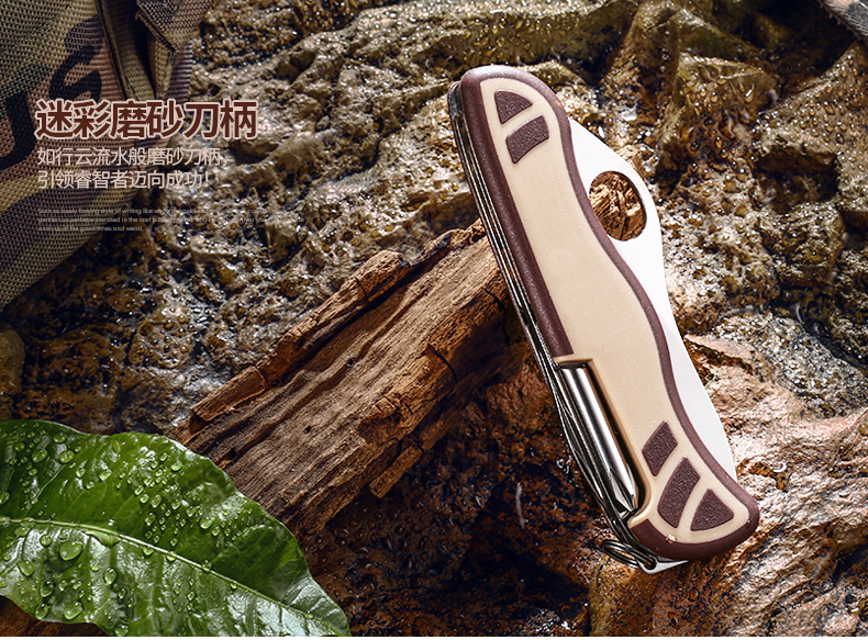 Swiss Army Vickers Saber Sa mạc Ngụy trang Stalker 0.8461.MWC941 Chính hãng đa chức năng dao găm đi rừng