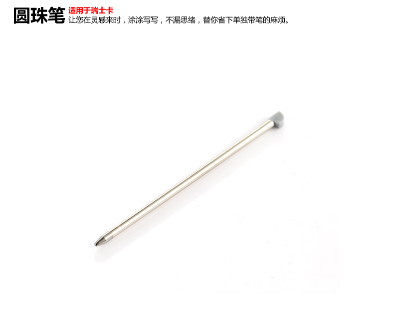 Gốc xác thực nhập khẩu Vickers Thụy Sĩ quân dao phụ kiện mùa xuân tăm nhíp bút bi lõi screwdriver vòng chìa khóa