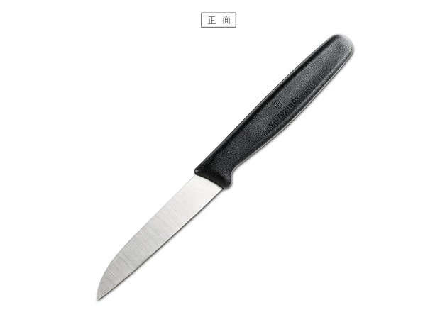 Dao chính hãng Victorinox Swiss Army Knife Victorinox Kitchen Knife Black Inox Fruit Fruit 5.0403 Chính hãng