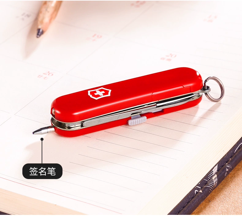 Victorinox Swiss Army Knife 58MM Chữ ký Light 0.6226 Bộ dao đa năng Swiss Swiss Mini Bộ sưu tập quà tặng bộ dụng cụ đa năng victorinox