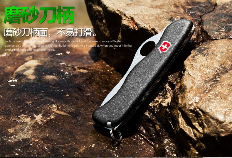 Victorinox Swiss Army Knife Gốc Chính Hãng 0.8413.MW3 Cắm Trại Ngoài Trời Sentry Đa Chức Năng Knife Thụy Sĩ Dao