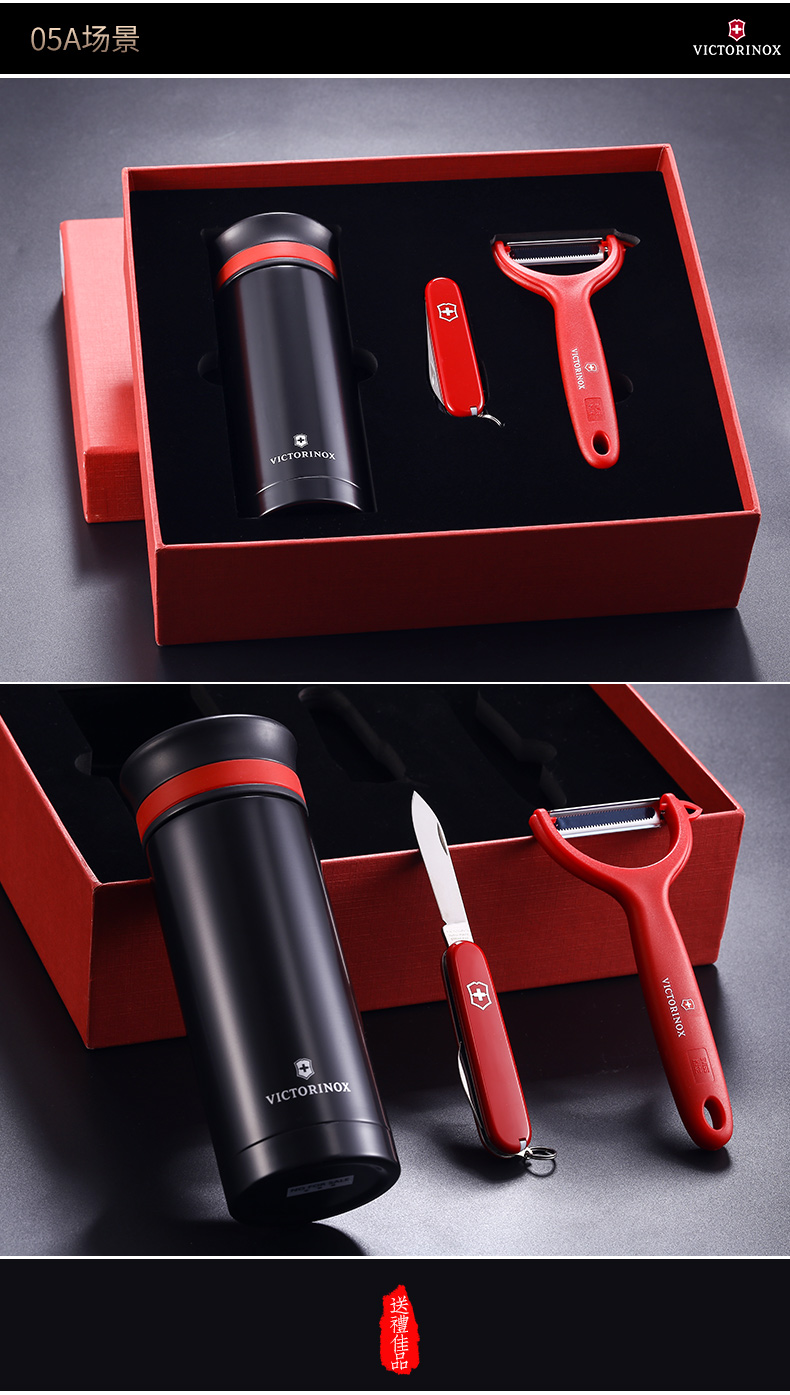 Victorinox Swiss Army Knife Original Chính hãng cách ly Peeler Saber Set Quà tặng Bộ sưu tập Quà tặng dao gấp mini