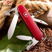 Dao chính hãng Victorinox Swiss Army 84MM Classic Red Rover 0.3603 Dao đa năng chính hãng