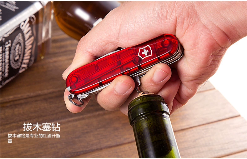 Victorinox Swiss Army Knife Chính hãng 91MM Đỏ trong suốt 1.7804.T Dao tiêu chuẩn Thụy Sĩ