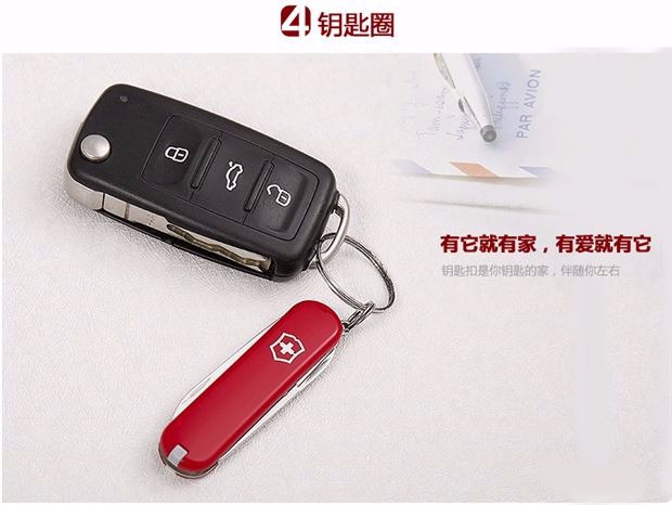 Victorinox Swiss Army Knife Bản gốc chính hãng 58MM Đồng hành 0.6123 Dao gấp cầm tay Mini Dao dao quân đội loại xịn