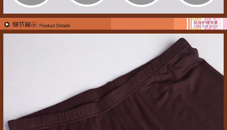 Pantalon collant jeunesse en acrylique - Ref 748266 Image 15