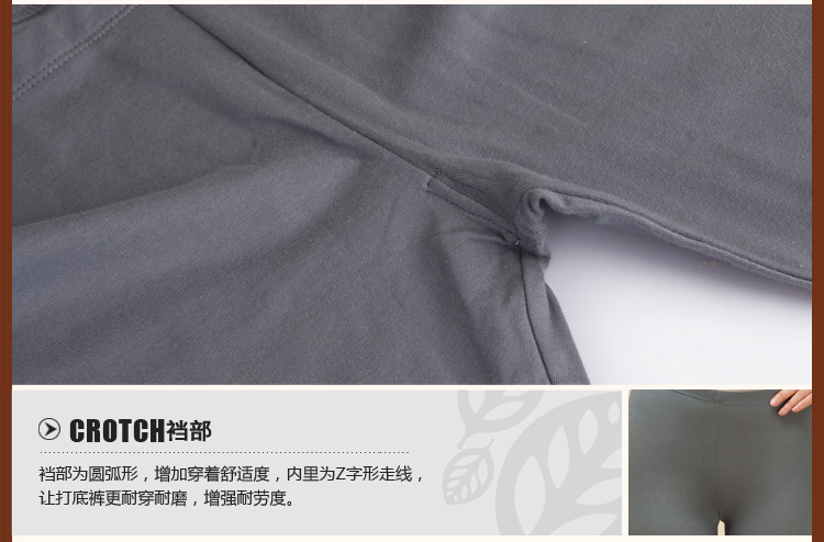 body amincissant en coton - Ref 684459 Image 15