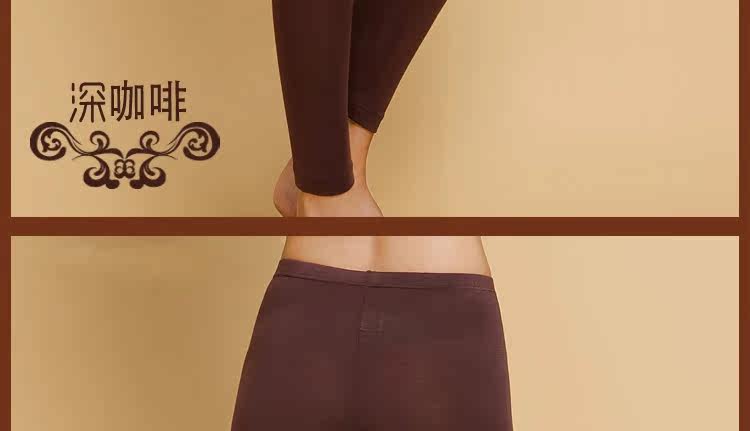 Pantalon collant jeunesse en acrylique - Ref 748266 Image 10